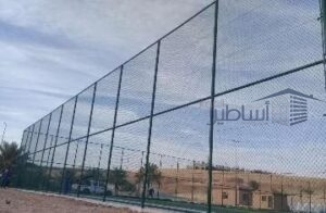 تركيب شبوك ملاعب