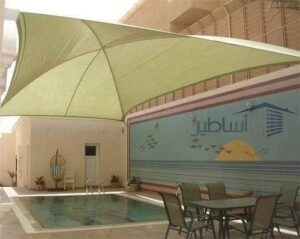 شركة تركيب مظلات مسابح بالرياض