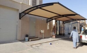 حداد مظلات بالرياض
