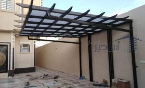 كيفية تركيب مظلات حدائق بالرياض