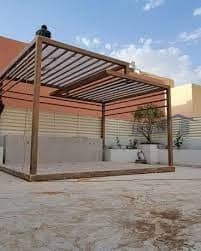 حداد مظلات 23