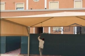 أفضل مظلات بولي إيثلين