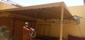 أشكال مظلات بولي إيثلين