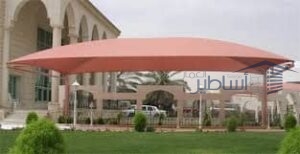 مميزات مظلات بولي إيثلين