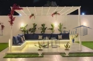 مظلات جلسات اسطح