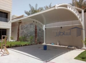 مظلات خارجية للمنازل