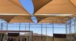  تركيب مظلة مدارس بالرياض