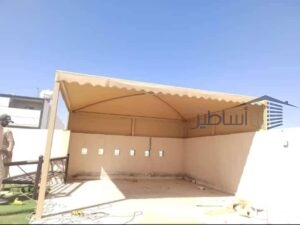 تركيب مظلات خارجية لكسان