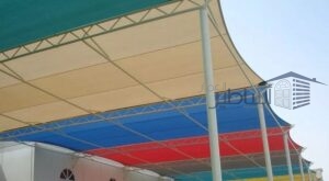 مظلة خارجية للمدارس