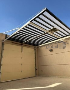 معلم تركيب سواتر ومظلات وبرجولات 2