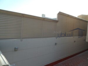 ساتر حوش