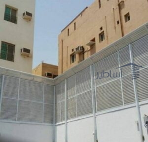 أفضل ساتر حوش