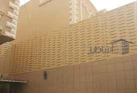 ساتر حوش