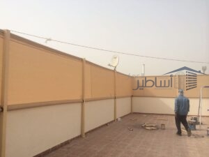 سواتر بلاستيك مجدول
