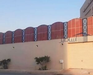 سواتر خشب بلاستيكي