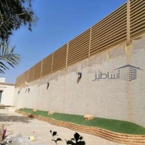 سواتر خشبية في الرياض
