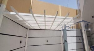 تركيب مظلات وسواتر شرق الرياض