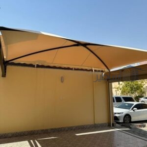 أفضل مظلات وسواتر