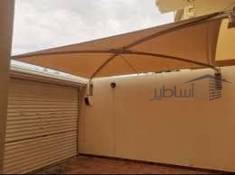 مظلات بي في سي