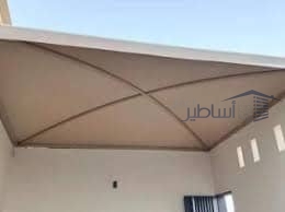 مظلات بي في سي الرياض