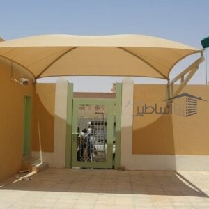 مظلات بي في سي للسيارات