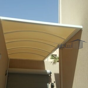أسعار مظلات وسواتر مداخل الرياض