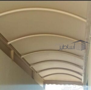 مظلات مداخل لكسان