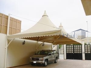 تصميم مظلات هرمية بالرياض