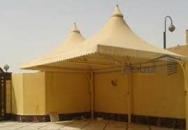 مظلات هرمية PVC الرياض