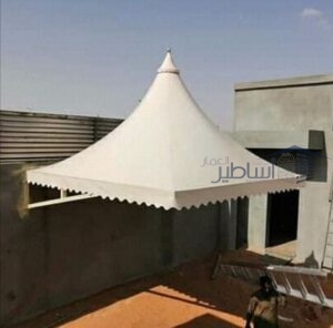 انواع المظلات الهرميه