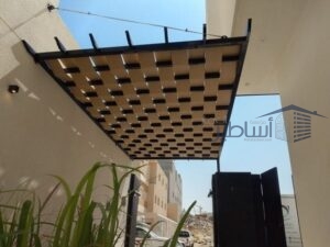 مظلات وسواتر تصميم عصري