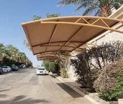 مظلات خارجية