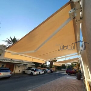 مظلات سيارات قماش كوري مستورد