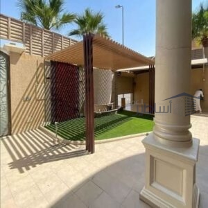 مظلات جلسات