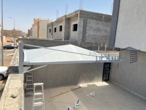 مظلات وسواتر راقية