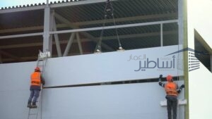 مقاول تركيب ساندوتش بانل