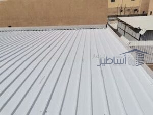 تفصيل ساندوتش بانل