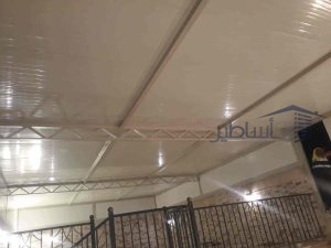 سقف صاج معزول ساندوتش بانل