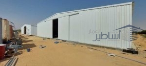 تكلفة بناء مستودعات