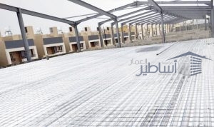 بناء مستودعات