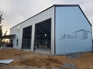 بناء مستودعات