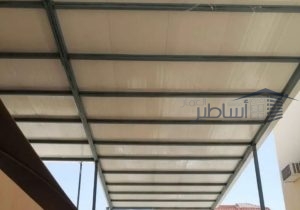 تركيب غرف ساندوتش بانل