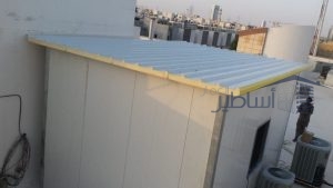 أسعار غرف ومستودعات معزولة حراري مائي صوتي