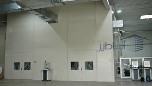 مستودعات معزولة حراري مائي صوتي