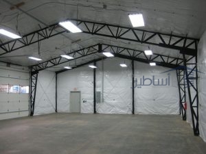 إنشاء مستودعات معزولة