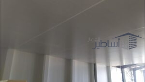 أفضل مظلات بنل صاج