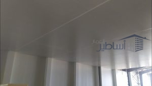 مظلات صاج ساندوتش بانل