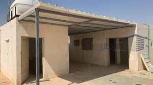 مظلات صاج بنل