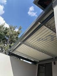 مظلات صاج بنل