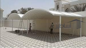 أسعار مظلات صاج بنل